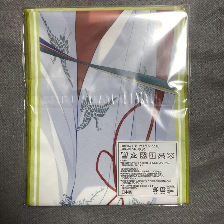 Amazon.co.jp: ぶいすぽ 納涼祭 マフラータオル 英リサ : おもちゃ